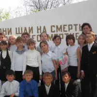 «Максим 66»