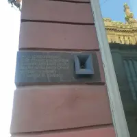 Блокадный репродуктор, фотография 3