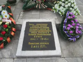Мемориал погибшим воинам в Великой Отечественной войне, фотография 3
