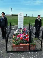 Неизвестному солдату. п. Бурата