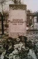 Воинское захоронение у храма Воскресения Христова в Торошковичах, фотография 3
