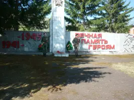 Красноярский край Курагинский район село Брагино, фотография 3