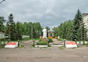 Мемориальный парк