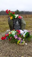 Памятный знак Герою Советского Союза Петухову Николаю Евгеньевичу