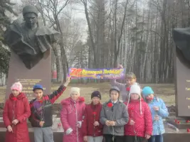 Республика Башкортостан, г. Уфа, парк Победы