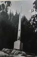 Мемориал погибшим героям п. Селекционной станции