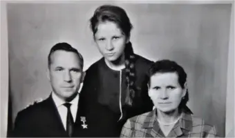 Бюст Героя Советского Союза И.А. Кормилкина, фотография 2