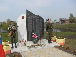 Мемориальная доска на доме Героя Советского Союза Алексея Романовича Логинова, фотография 2