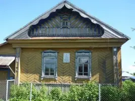 Мемориальная доска на доме Героя Советского Союза Алексея Романовича Логинова, фотография 3