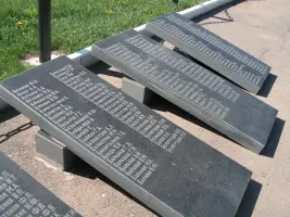 Мемориальный комплекс «Молчащий колокол» в р.п.Ровное Саратовской области, фотография 2