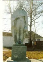 Памятник павшим солдатам, село Травное
