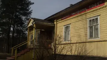 Астрачинский рубеж, фотография 2