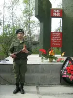 Обелиск Славы