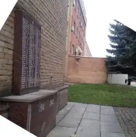 Памятный знак у ЗАО «Бецема»