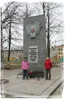 Памятник «Погибшим канонерцам» 1941−1945 г, фотография 3