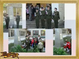 Памятник погибшим во время Великой Отечественной войны учителям и учащимся средней школы № 1, фотография 4