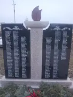 Памятник погибшим в годы Великой Отечественной войны