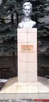 Россия, Татарстан, город Казань, улица Восход. Бюст Зои Космодемьянской