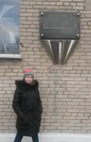 Мемориальная доска Ф. Г. Сафонову