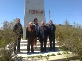 Памятник «Помним»