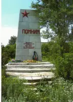 Памятник «Помним», фотография 3
