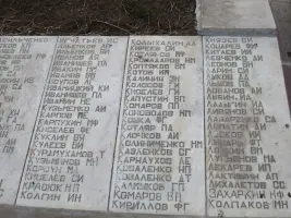 Воинский мемориал, фотография 4