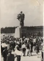 Памятник воинам - губахинцам, защитникам Родины