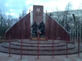 Мемориальный комплекс, посвященный 65-летию Победы в Великой Отечественной войне, фотография 2