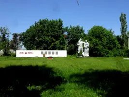 Мемориальный комплекс «Парк Победы»