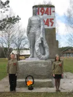 Памятник погибшим за Родину в годы ВЕЛИКОЙ ОТЕЧЕСТВЕННОЙ войны