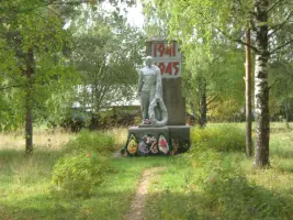 Памятник погибшим за Родину в годы ВЕЛИКОЙ ОТЕЧЕСТВЕННОЙ войны, фотография 2