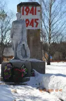 Памятник погибшим за Родину в годы ВЕЛИКОЙ ОТЕЧЕСТВЕННОЙ войны, фотография 3