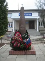 Вечная память воинам, павшим за свободу и независимость нашей Родины