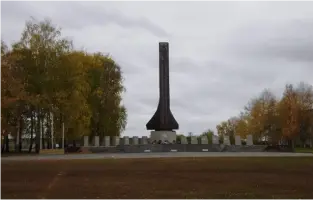 Мемориал Славы