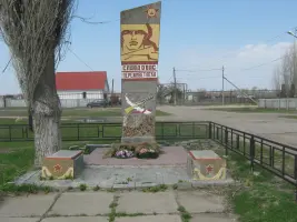 Памятник советским солдатам, павших в период Сталинградской битвы, фотография 2