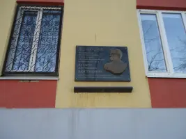 Мемориальная доска, посвящённая Дмитрию Шостаковичу, фотография 3