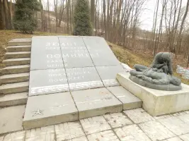 Доблестным советским воинам, павшим в боях за свободу и независимость нашей Родины, фотография 3
