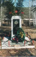 Памятник погибшим воинам в с. Красноярово Киренского района Иркутской области, фотография 2
