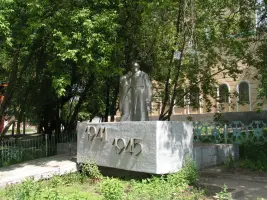 На фронт