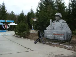 Мемориал "СЛАВА"
