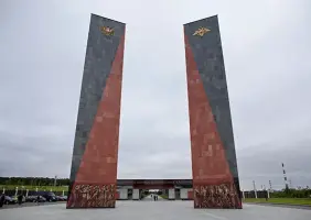 Федеральное военное мемориальное кладбище
