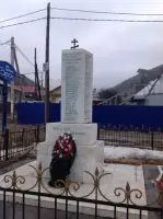 Никто не забыт, ничто не забыто