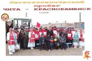 Памятник ГЕРОЯМ – ЗЕМЛЯКАМ, фотография 4