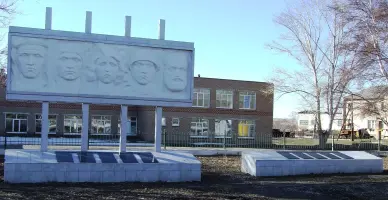 Мемориал памяти погибших в ВОВ, фотография 2
