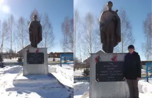 Памятник героям, павшим за Родину в Великой Отечественной войне 1941 – 1945 гг
