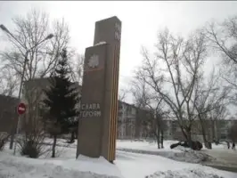 Обелиск Победы, посвящённый 30-летию Победы в Великой Отечественной войне 1941 – 1945 гг