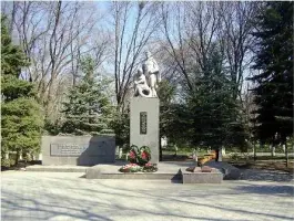 Памятник «Огонь вечной славы»