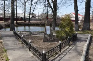 Сквер Памяти Защитников Отечества