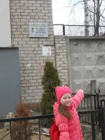 Мемориальная доска Герою Советского Союза Крониту А. В
