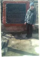 Пермская пушка, фотография 3